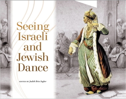 Seeing Israeli and Jewish Dance