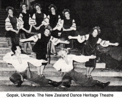 New Zealand Dance Heritage Theatre