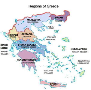 Regions of Greece